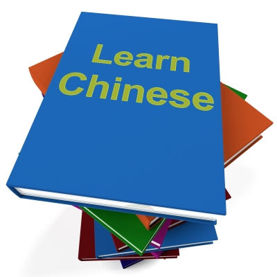 the ceo magazine, learn mandarin,