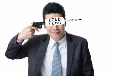 the ceo magazine, managing fear